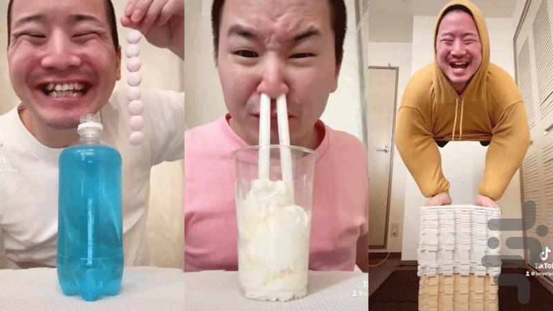 Funny videos of Junia - Image screenshot of android app