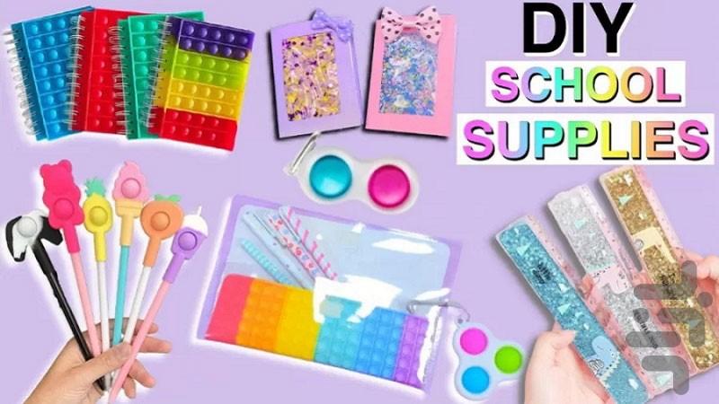 School craft - Image screenshot of android app