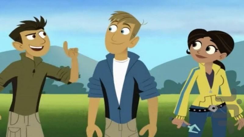 the cartoon of wildlife - Image screenshot of android app