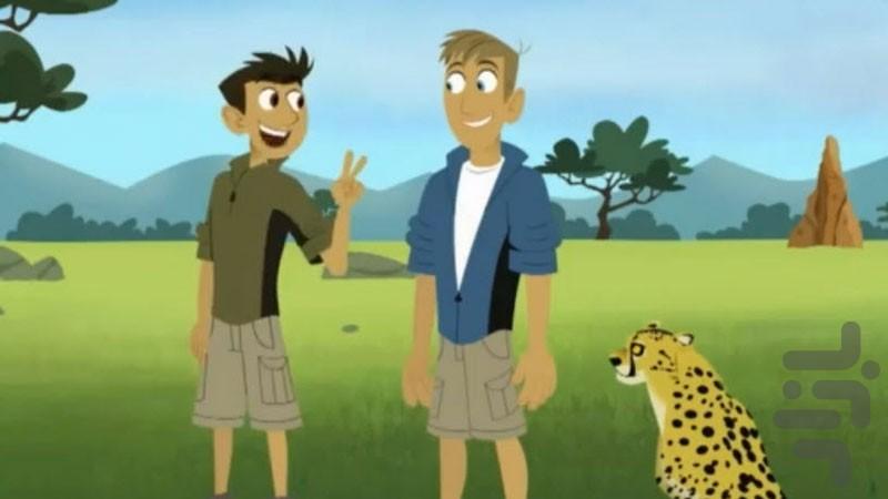the cartoon of wildlife - Image screenshot of android app