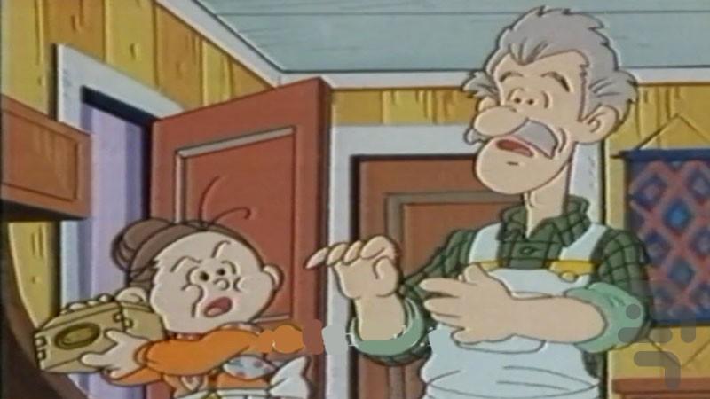 your aunt 's cartoon - Image screenshot of android app
