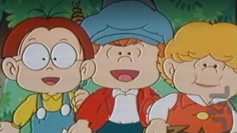 your aunt 's cartoon - Image screenshot of android app