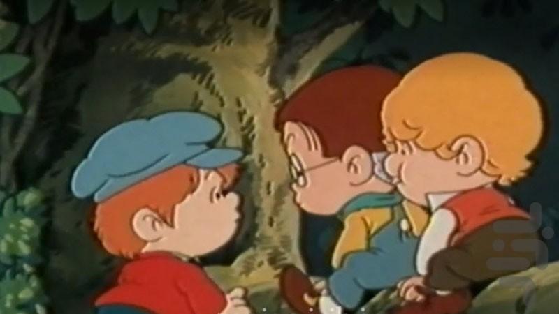 your aunt 's cartoon - Image screenshot of android app