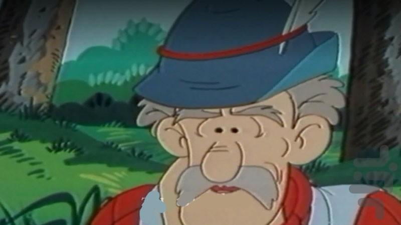 your aunt 's cartoon - Image screenshot of android app