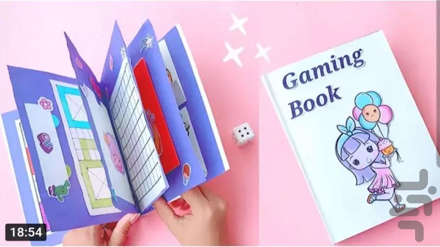 کاردستی کیوت - عکس برنامه موبایلی اندروید