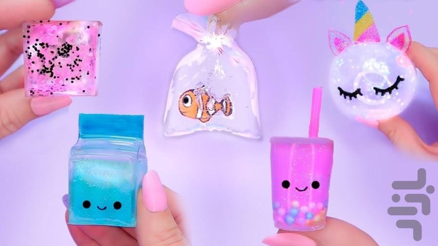 کاردستی کیوت - عکس برنامه موبایلی اندروید