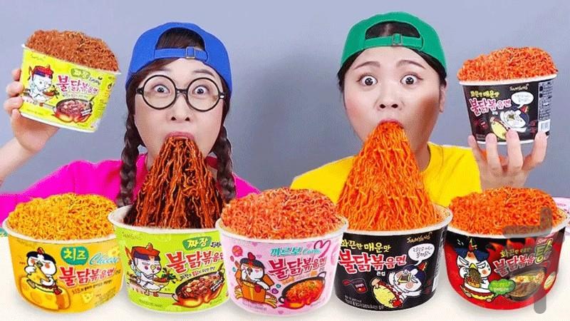 Korean Food Challenge - Image screenshot of android app