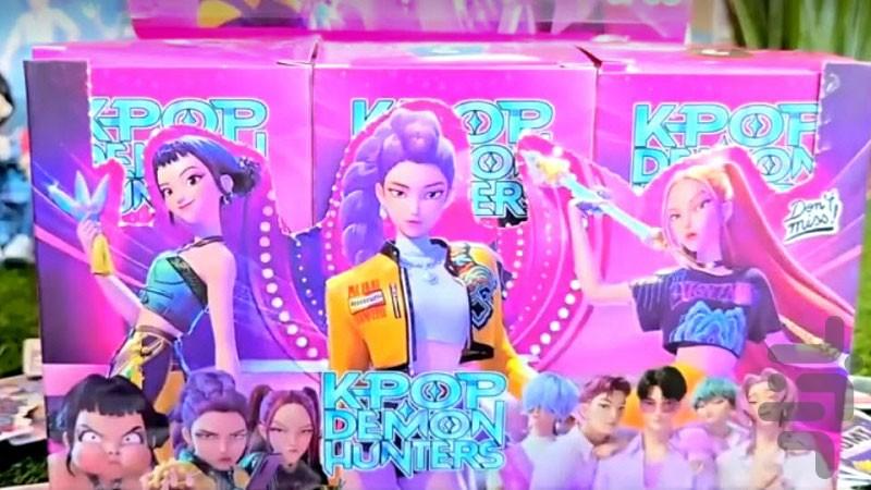 Unbox Demon Hunters Kpop - Image screenshot of android app