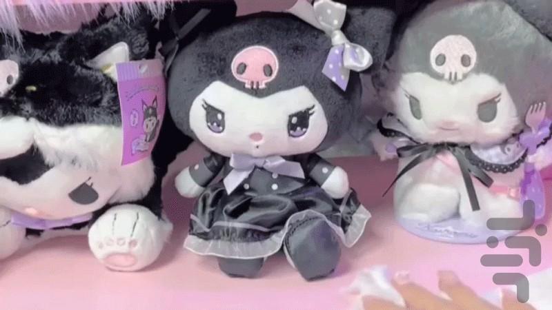 عروسک کرومی - عکس برنامه موبایلی اندروید