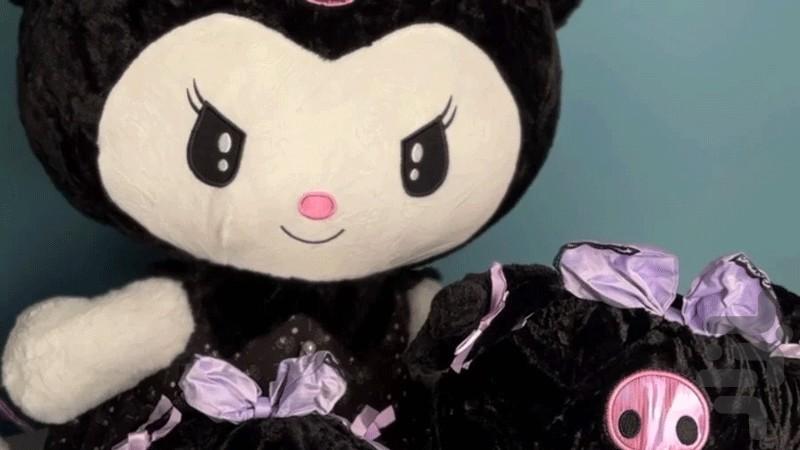 عروسک کرومی - عکس برنامه موبایلی اندروید