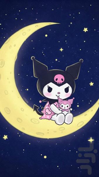 kuromi song - Image screenshot of android app