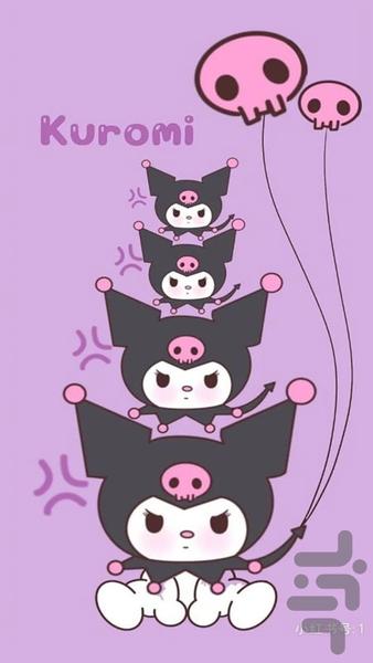 kuromi song - Image screenshot of android app