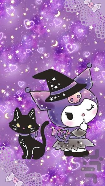 kuromi song - Image screenshot of android app