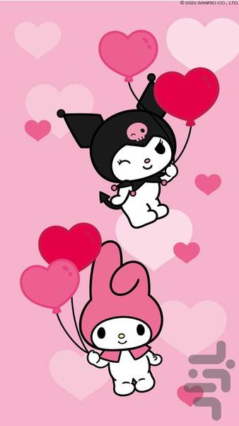 kuromi song - Image screenshot of android app