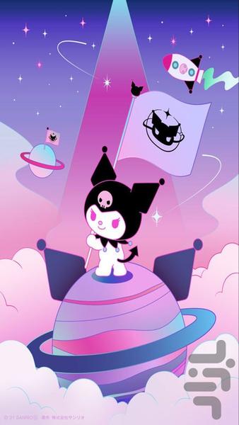 kuromi song - Image screenshot of android app