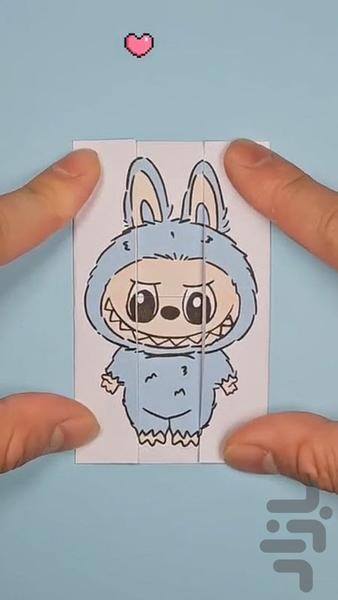 کاردستی لبوبو - عکس برنامه موبایلی اندروید