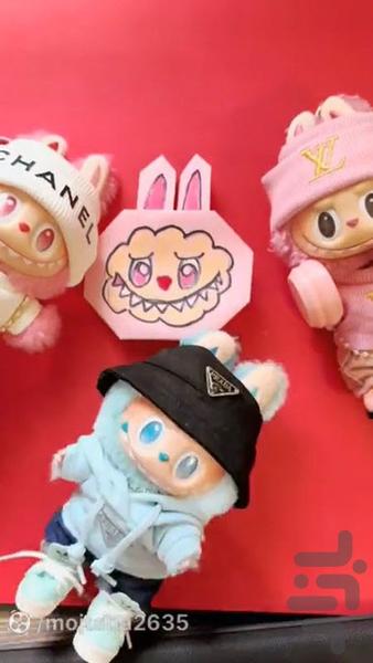 کاردستی لبوبو - عکس برنامه موبایلی اندروید