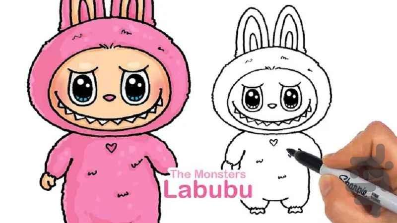 Labubu painting - Image screenshot of android app