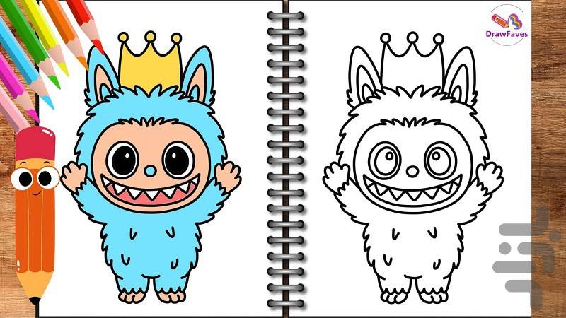 Lubobo's painting - Image screenshot of android app