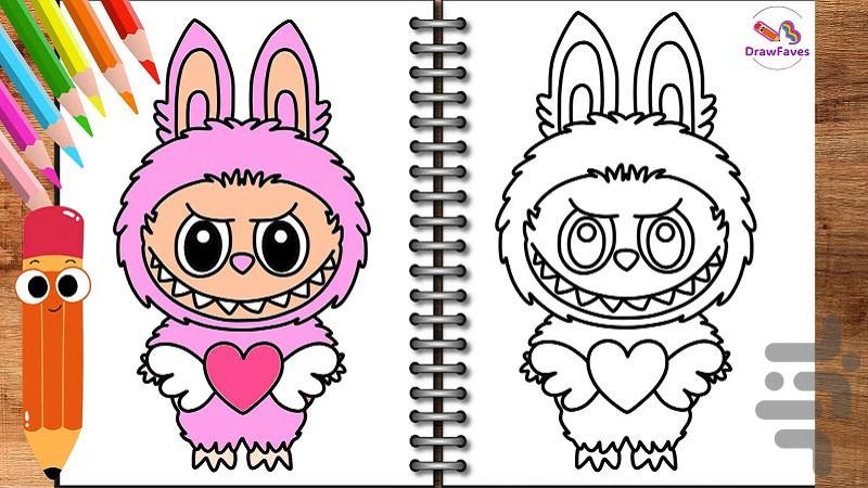 Lubobo's painting - Image screenshot of android app