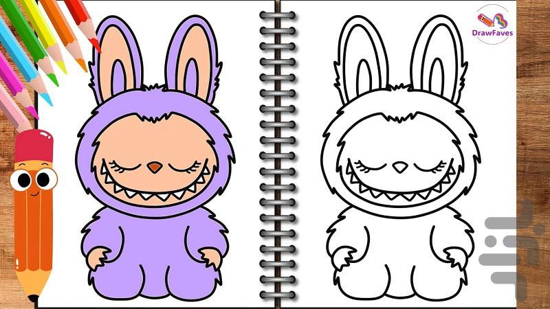 Lubobo's painting - Image screenshot of android app