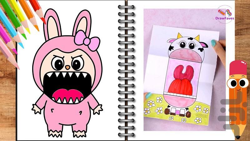 Lubobo's painting - Image screenshot of android app