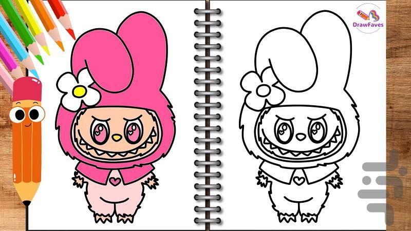 Lubobo's painting - Image screenshot of android app