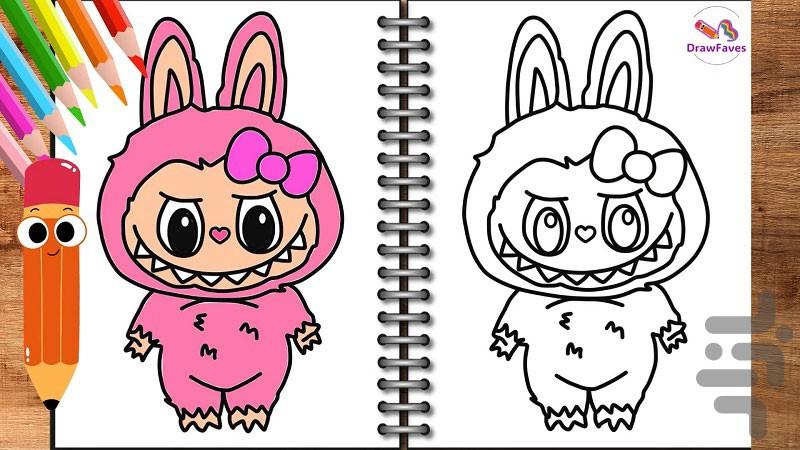 Lubobo's painting - Image screenshot of android app