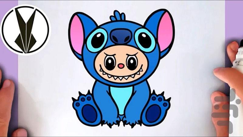 Lubobo's painting - Image screenshot of android app