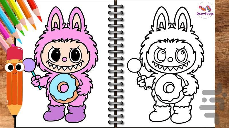 Lubobo's painting - Image screenshot of android app