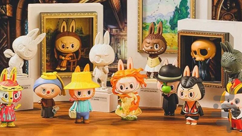 Labubu cartoon - Image screenshot of android app