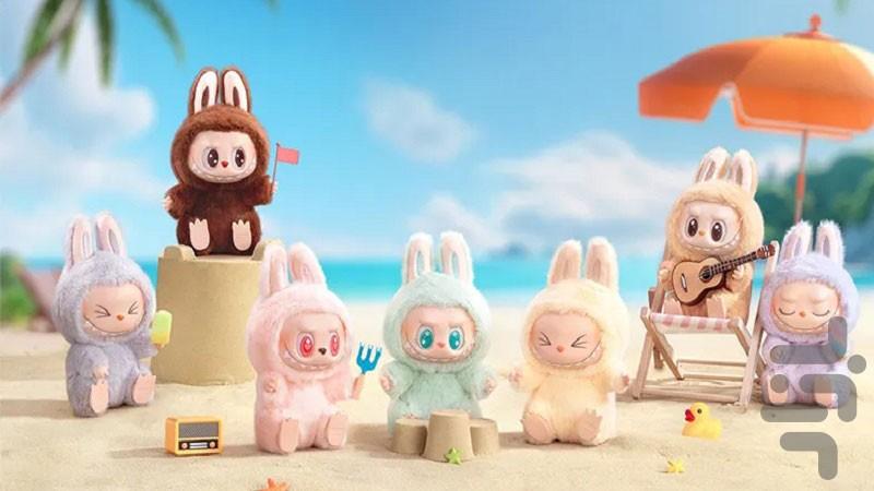 Labubu cartoon - Image screenshot of android app