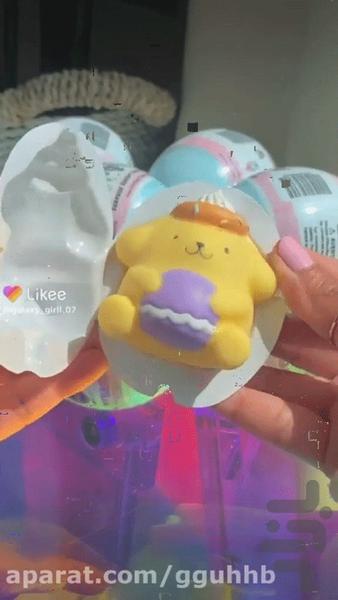 Chrome lop lop - Image screenshot of android app