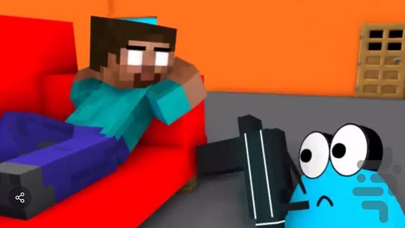 Minecraft Monster School - Image screenshot of android app
