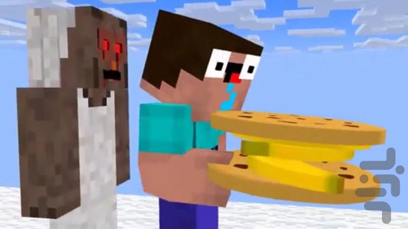 Minecraft Monster School - Image screenshot of android app