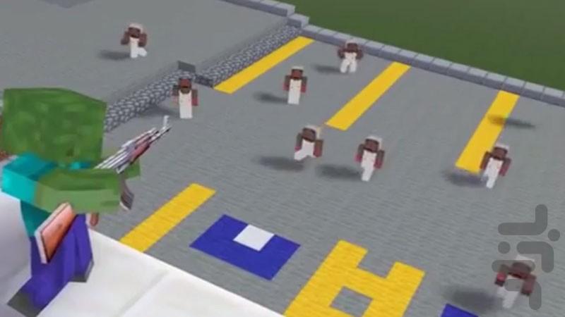 Minecraft Monster School - Image screenshot of android app