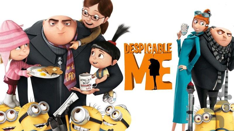 Despicable Me cartoon - Image screenshot of android app