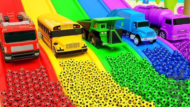 Heavy truck cartoon - Image screenshot of android app