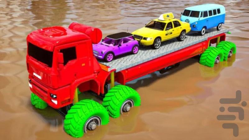 Heavy truck cartoon - Image screenshot of android app