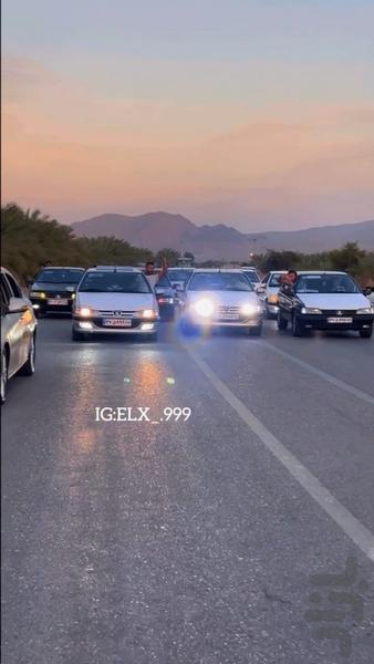 Movie: Shotty Machine - Image screenshot of android app