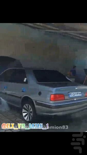 Movie: Shotty Machine - Image screenshot of android app