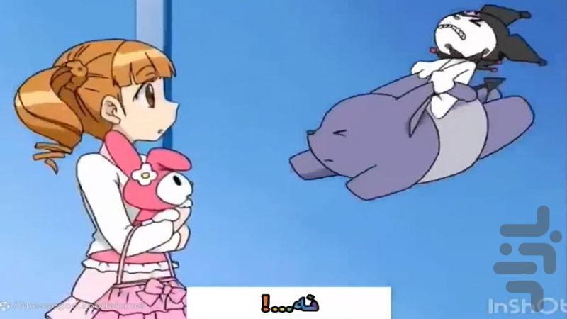 Melody cartoon - Image screenshot of android app