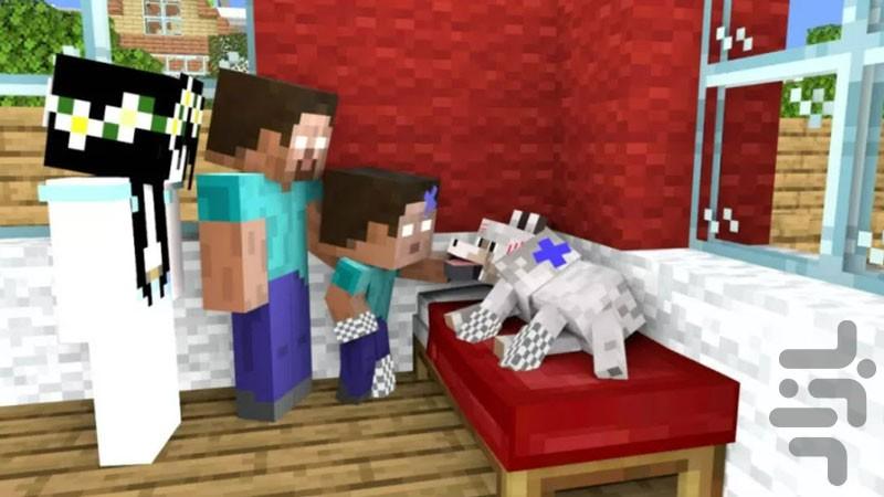 Minecraft animation - Image screenshot of android app