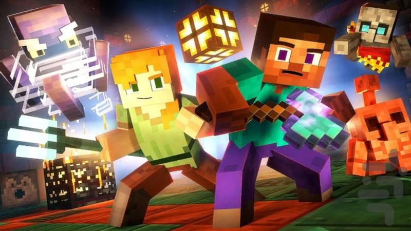 Minecraft animation - Image screenshot of android app