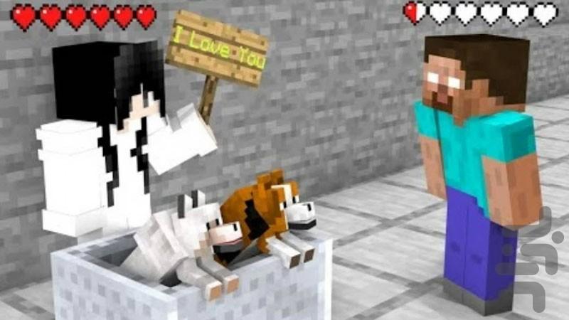 Minecraft animation - Image screenshot of android app