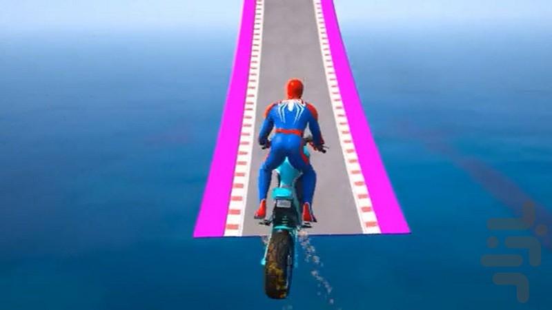 Spider-Man riding a motorcycle - Image screenshot of android app