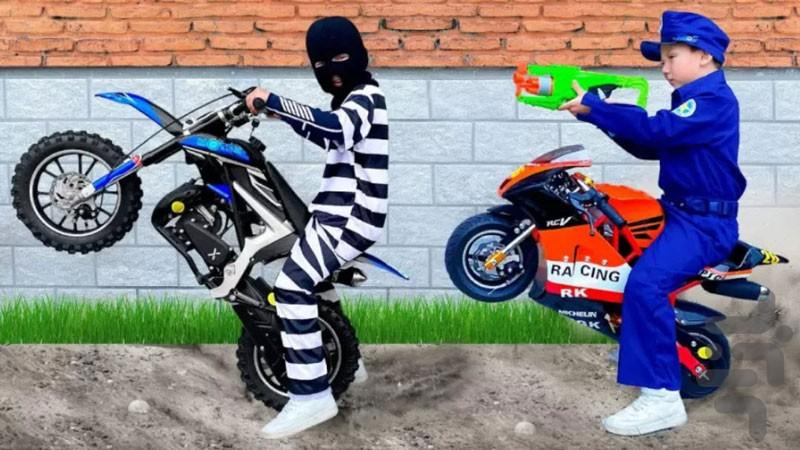 Motorcycle Riding Cartoon - Image screenshot of android app
