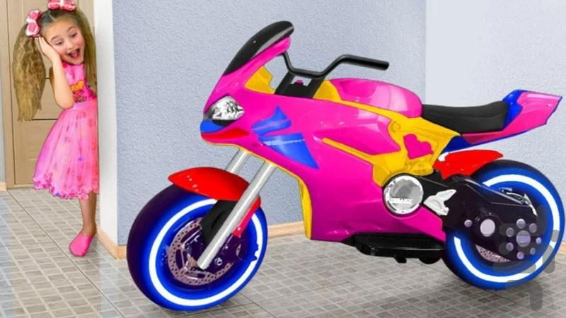 Motorcycle Riding Cartoon - Image screenshot of android app