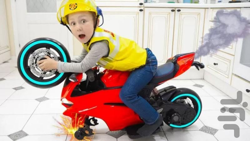 Motorcycle Riding Cartoon - Image screenshot of android app