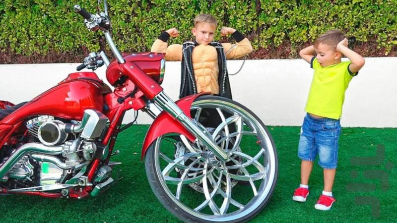 Motorcycle Riding Cartoon - Image screenshot of android app